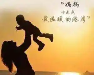 想念妈妈 作者/高秀军 朗诵/芳香伊人