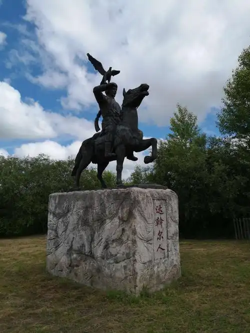 绥滨中兴月牙湖