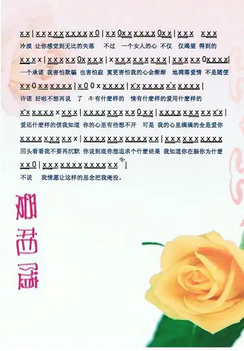 quanshiai(诠适爱奶粉能不能长期喝)