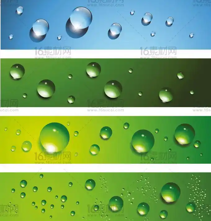 绿色清新矢量水珠图片大全ai分层素材