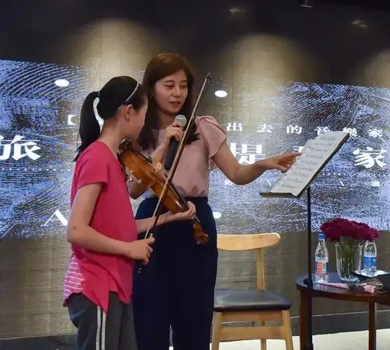 她被马友友盛赞在世界级音乐圣殿举行个人音乐会她是