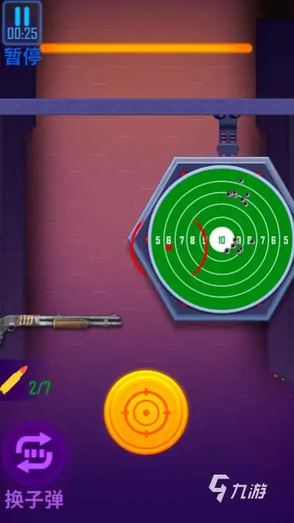 2021十大好玩的打靶游戏推荐十大最火打靶游戏有哪些