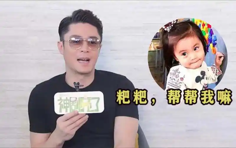 小海豚被林心如罚站,跑去找霍建华告状,霍建华下一秒反应太逗了