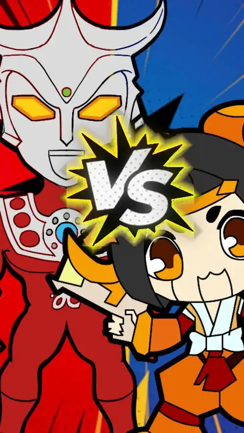 动漫#00后,10后动漫pk,鲁班vs雷欧奥特曼,雷欧飞踢到底有多厉害?