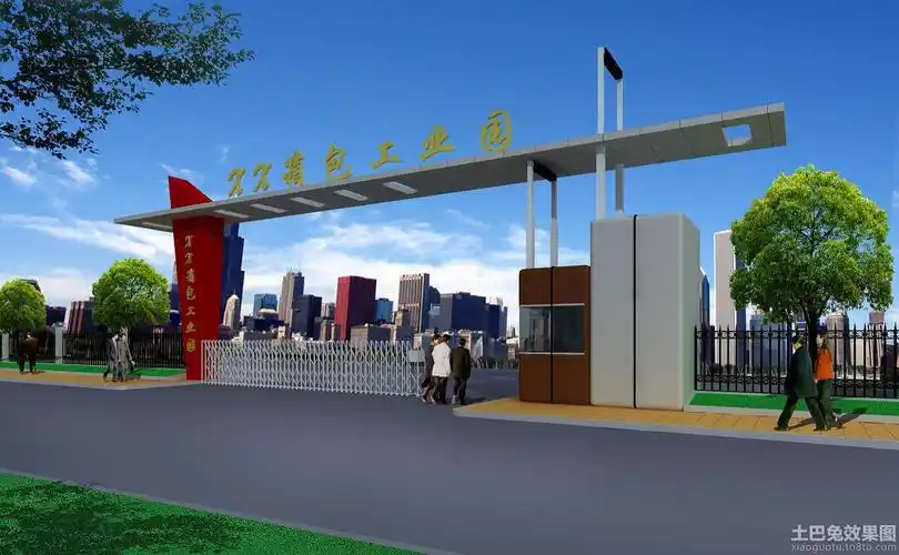 大型工厂大门效果图