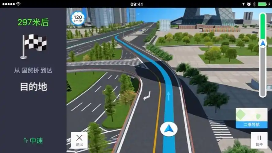 试车丨把生活方式装进车里 试新吉利博越