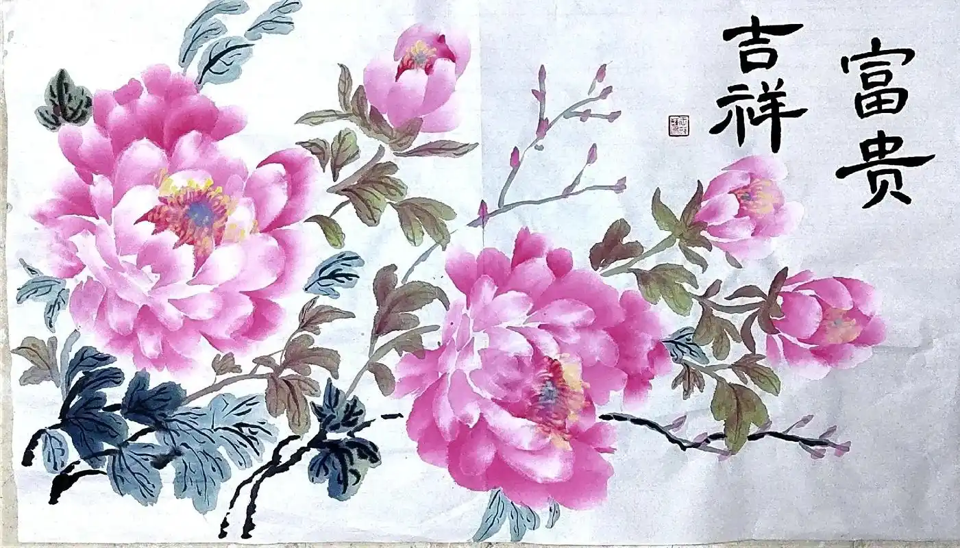 切瓣法画牡丹:三个多小时听课,三个多小时完成绘画,40*60 - 抖音