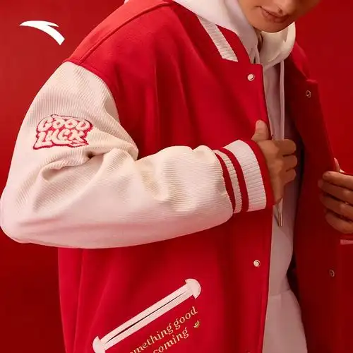 外套男棒球服夹克152418745新年款王一博同款安踏好事发生