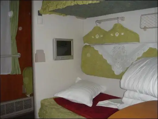 p>高级软卧是 a target="_blank" href="/item/旅客列车/5567535"