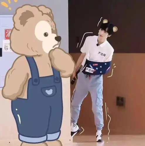 【微信头像】严浩翔