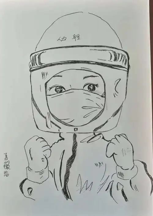 我们有信心 兴安盟老年书画协会抗击疫情书画联展(第四期)