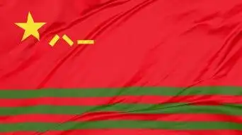 4k八一武警部队队旗-无缝循环_3840x2160_高清视频素材下载(编号