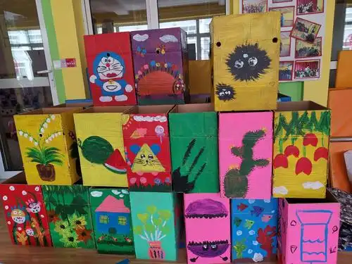 《多功能纸箱》