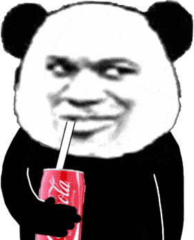 熊猫头喝可口可乐 gif 动图