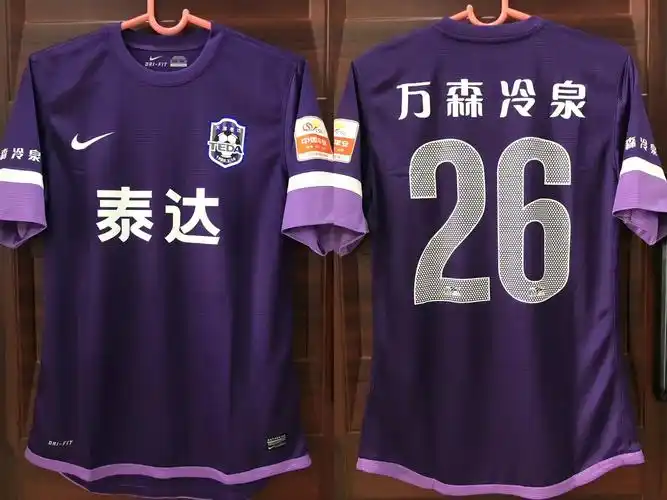 天津(泰达)津门虎 客场·球衣专场.天津(泰达)津门虎历年客 - 抖音