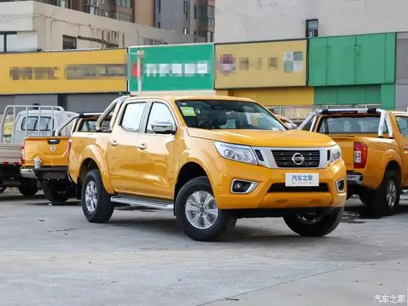 纳瓦拉全系热销中 限时优惠高达6000元