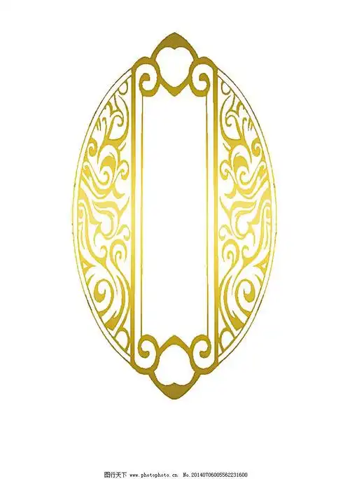 红色日式古典花纹图案素材图片免费下载_高清装饰