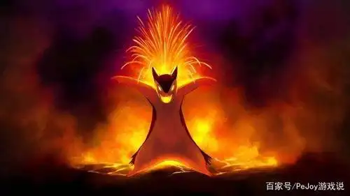 《神奇宝贝》最摸不得的宝可梦,用科学来看待"火暴兽"