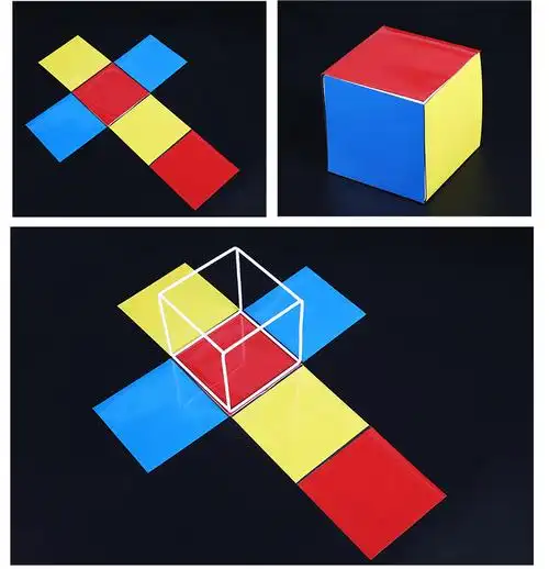 小学正方体数学教具立体几何模型2cm3cm5cm10厘米磁性正方体长方体