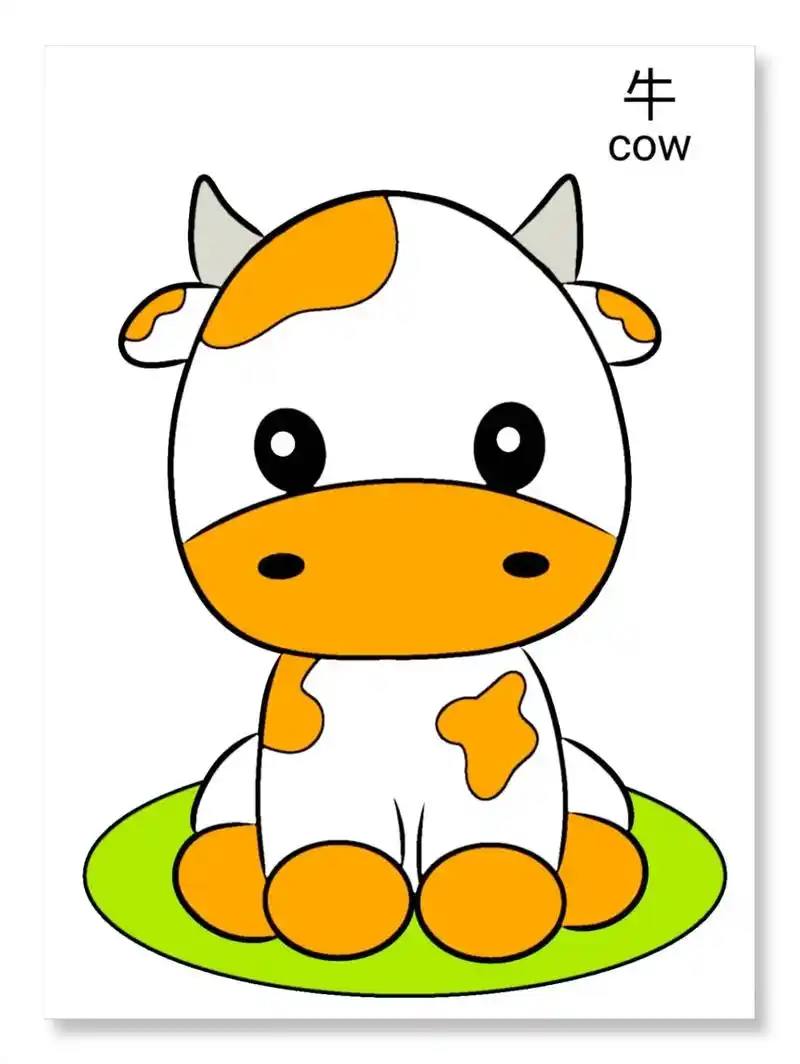 小牛简笔画.#牛 #画画 #简笔画 #每日一画 #一起学画画 - 抖音