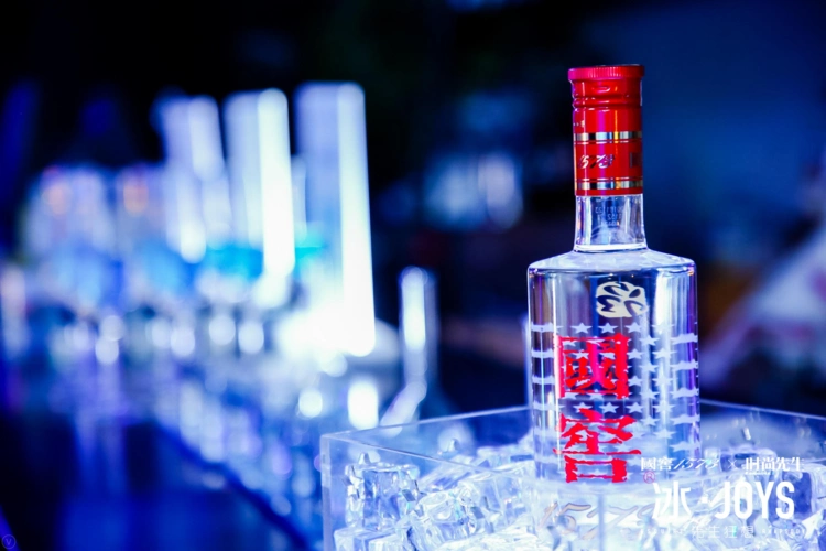 国窖1573携手品牌挚友崔健 发布全新微电影《冰火之道》__财经头条