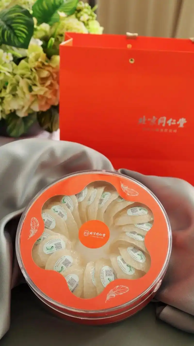 北京同仁堂燕窝礼盒.