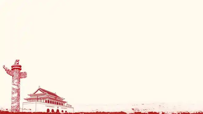 四张细线绘制天安门华表背景的党政ppt背景图片