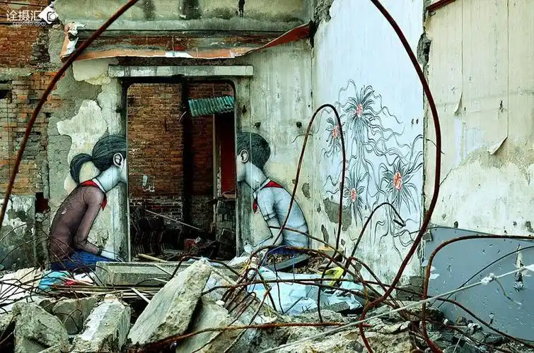 废墟上的艺术(涂鸦)
