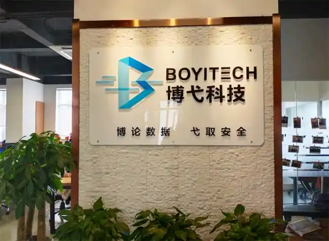 博弋logo墙公司背景墙设计安装案例