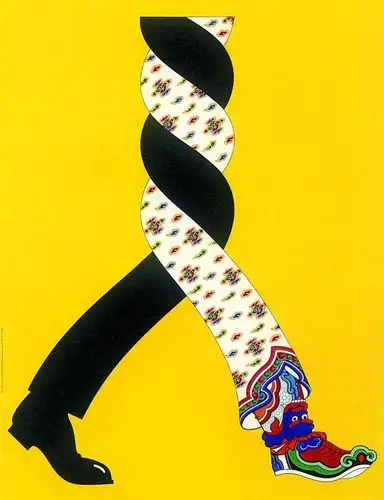 陈绍华  平面设计在中国展(海报) 1992年