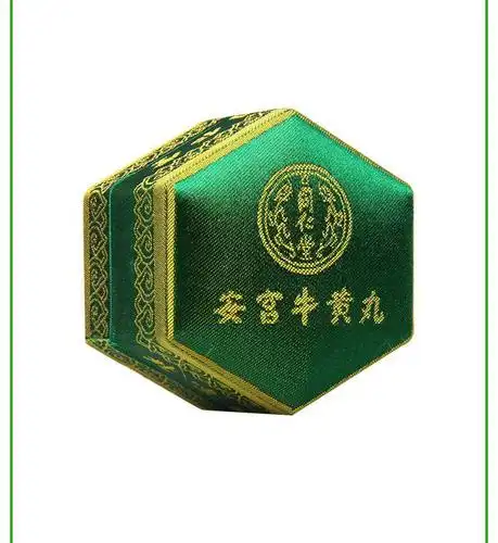 同仁堂 安宫牛黄丸 3g*1丸