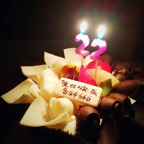 22岁了,祝自己生日快乐!