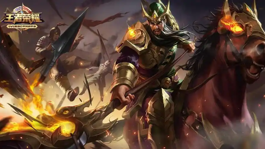 王者荣耀关羽武圣皮肤什么时候出关羽武圣皮肤上线时间介绍