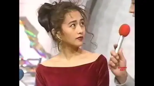 工藤静香 - 堆糖,美图壁纸兴趣社区