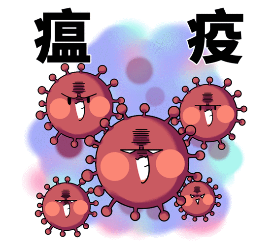 堪比黑死病,这种中国古代可怕的瘟疫是如何被一个读书人攻克的?