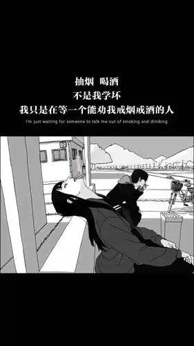 壁纸黑色系个性潮图壁纸