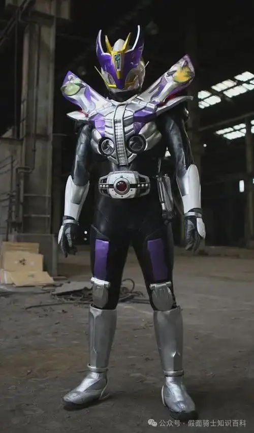 假面骑士帝骑 fr形态大百科:电王 圣枪形态!你的回答并不重要!