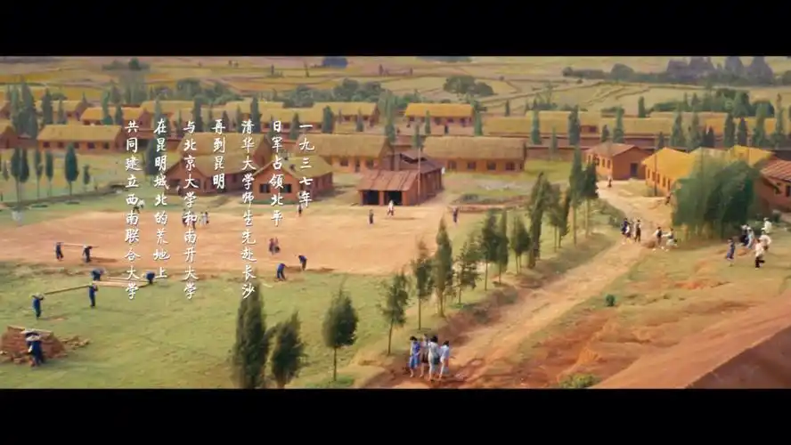 无问西东静坐听雨无畏无问西东求真