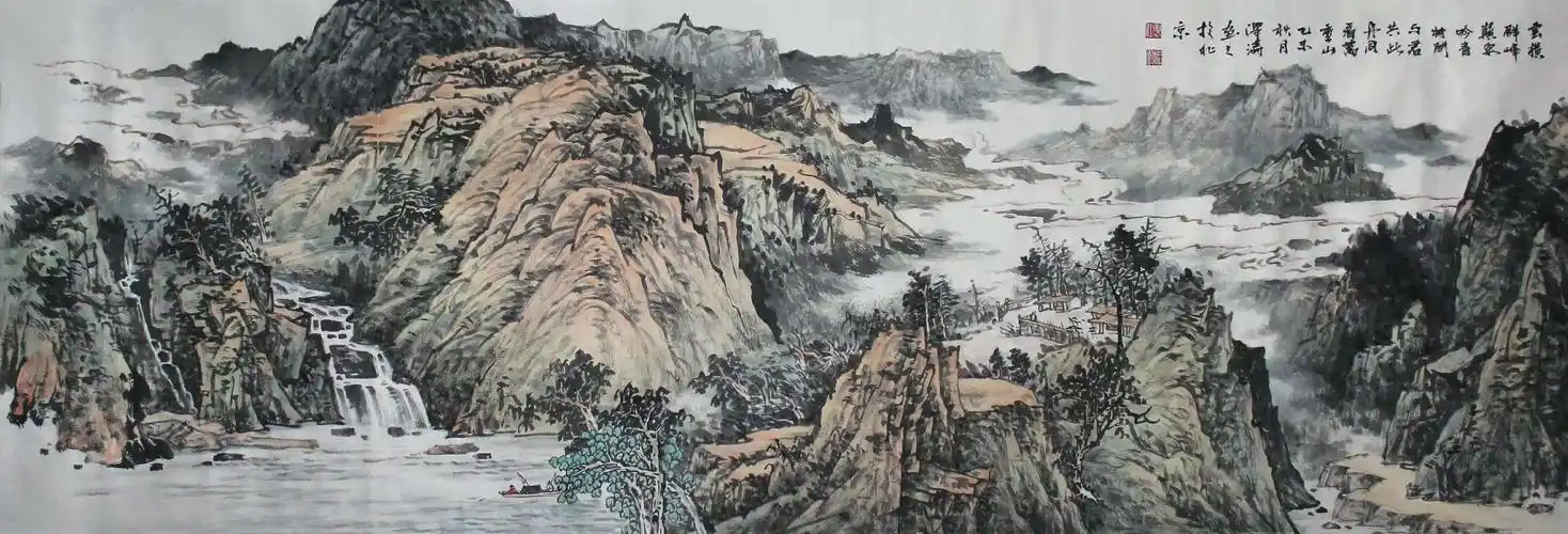 任泽涛老师横幅山水作品欣赏