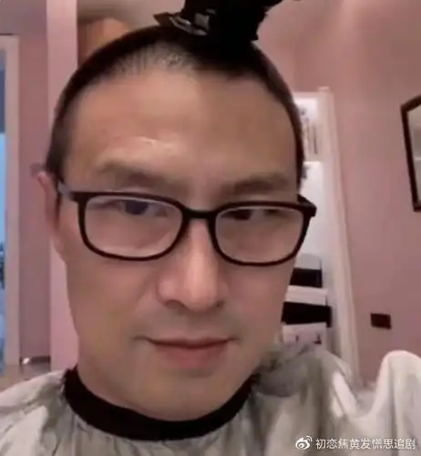 为破魔咒上头条汪峰理发子怡吃瓜杨幂玩游戏输了罚微博换头像