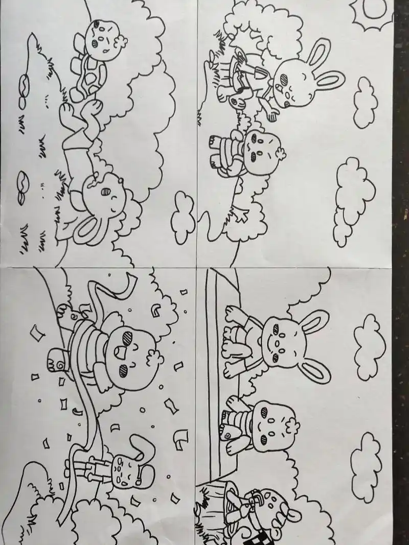 龟兔赛跑连环画～ 第一张临摹第二张网图
