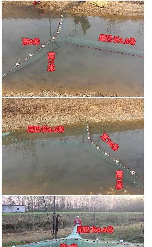 拦河网河道拦网围网渔网虾笼其他渔具折叠笼袖子网虎口网 宽30米高3米