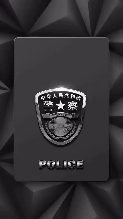 警徽桌面高清无水印警徽壁纸