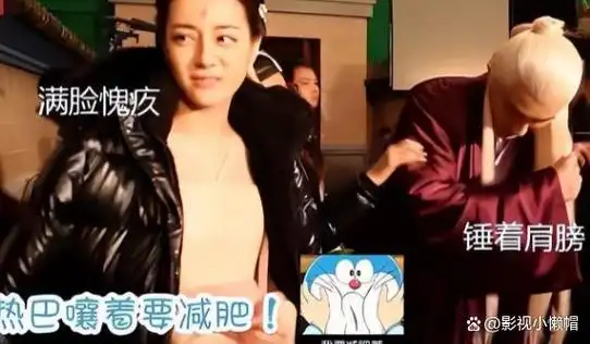 病娇似的小鲜肉,硅胶假身材,抱不起女主,圈内男星虚到超乎想象