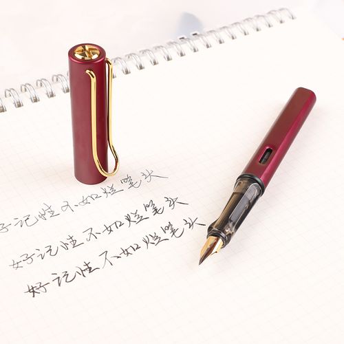 烂笔头757m礼盒版正姿钢笔金属礼品笔可换墨囊吸墨器两用学生钢笔