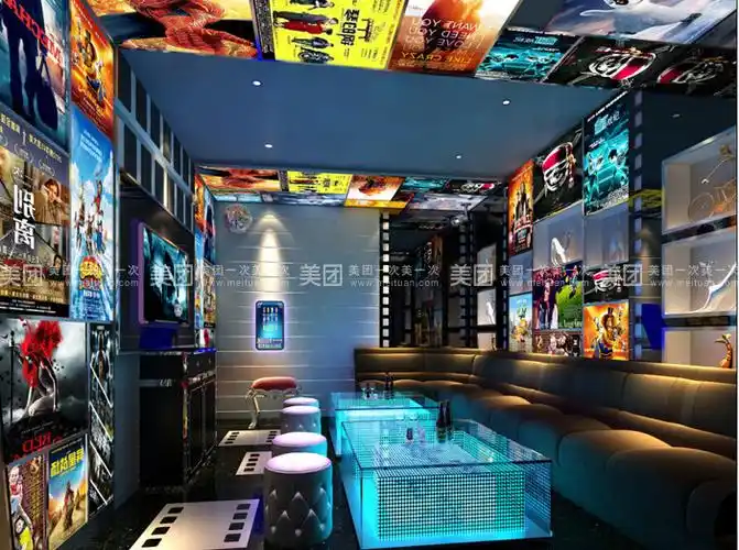 【北京歌秀主题量贩ktv团购】歌秀主题量贩ktv欢唱团购|价格|图片