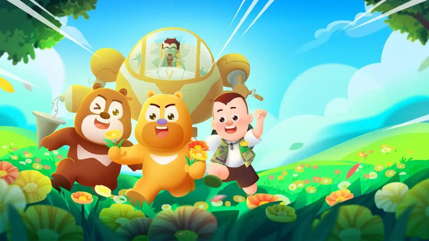 萌系精美熊出没壁纸,超治愈!