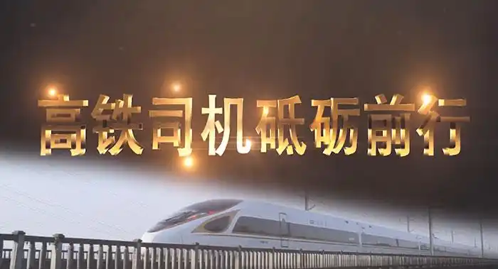 集团宣传片-古柏广告设计