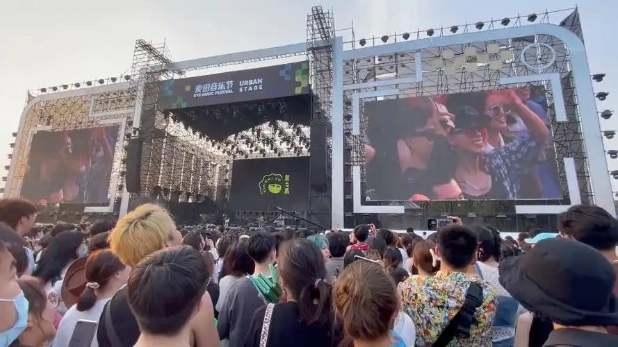 2021青岛麦田音乐节 夏之禹_哔哩哔哩_bilibili