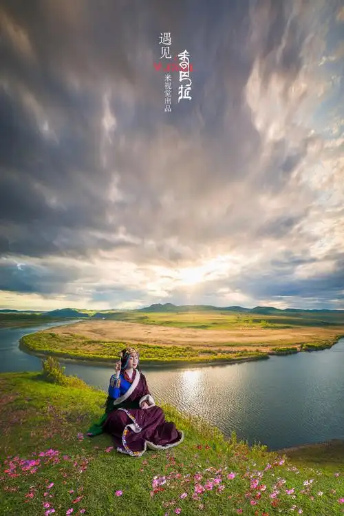 陈虹:可可托海牧羊人 - vv